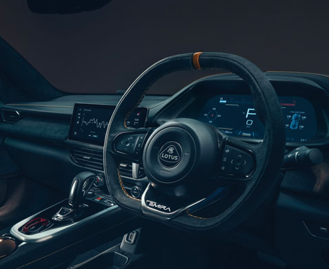 The Lotus Emira in Seneca Blue