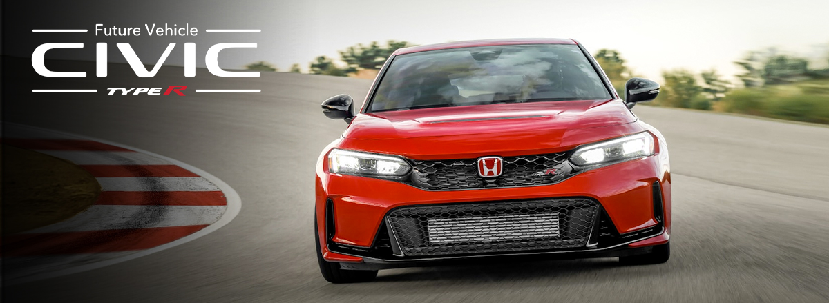 What Do We Know about the All-New 2023 Honda Civic Type R?