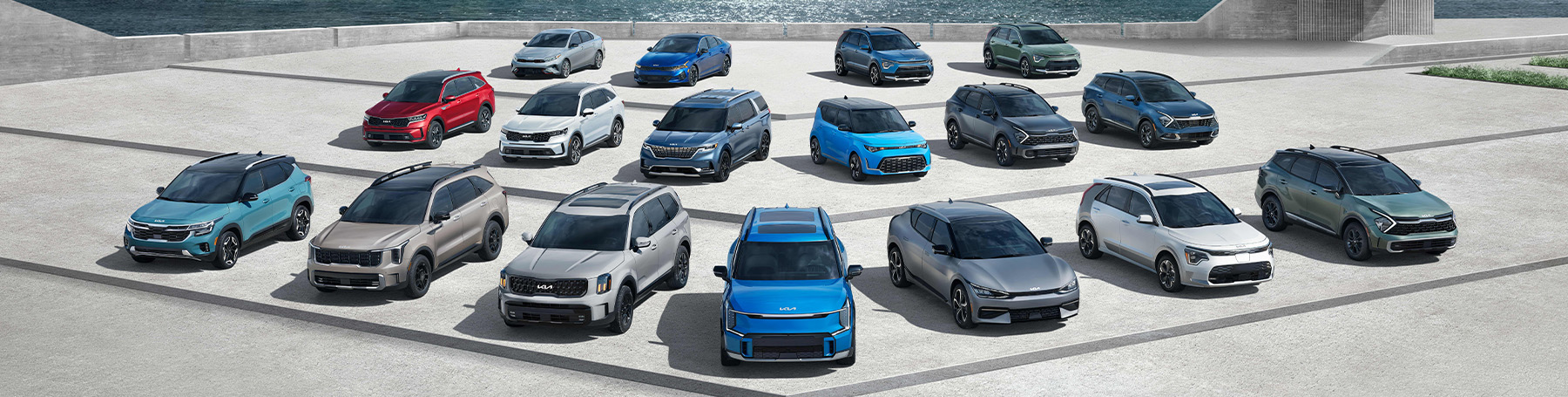 kia lineup