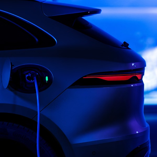 Jaguar F-PACE charging port