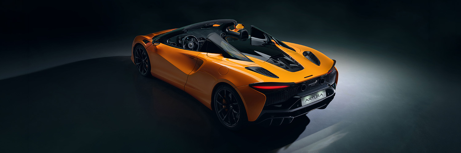 Rear shot of the McLaren Artura