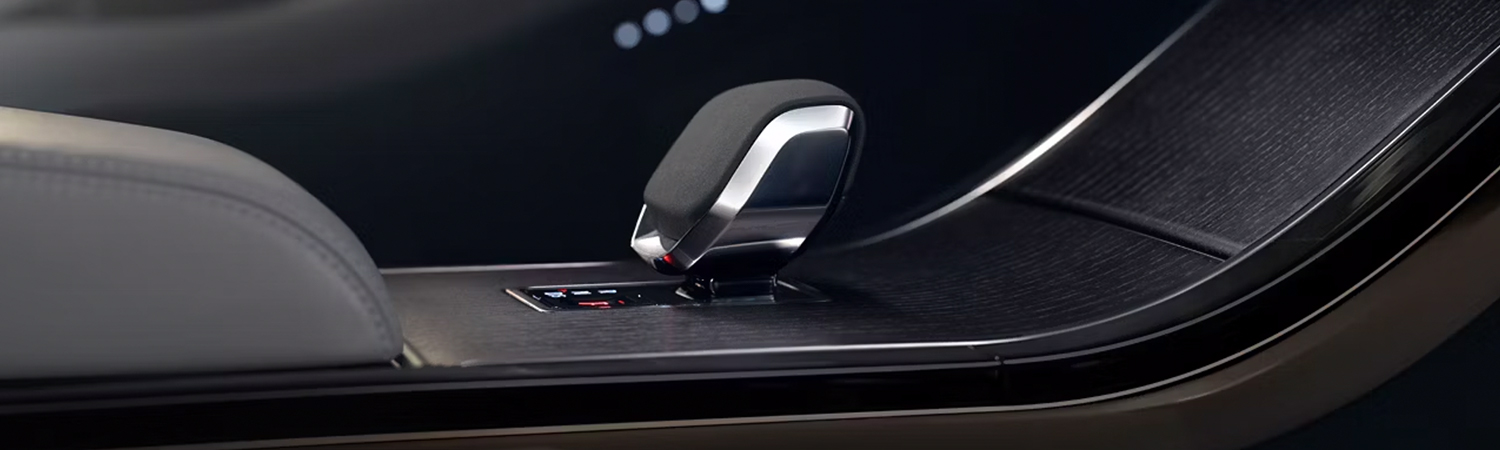 Gear shift of the 2026 Range Rover Evoque